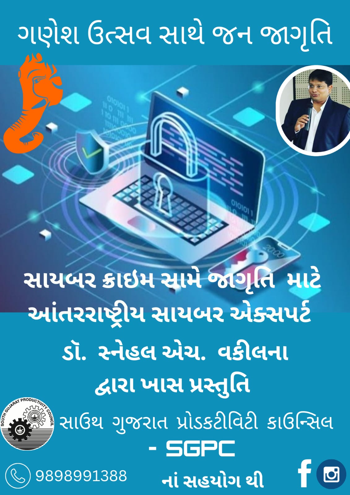 My Blog post